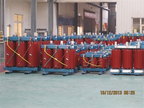 西宁SCB10-800KVA/10KV/0.4KV干式变压器