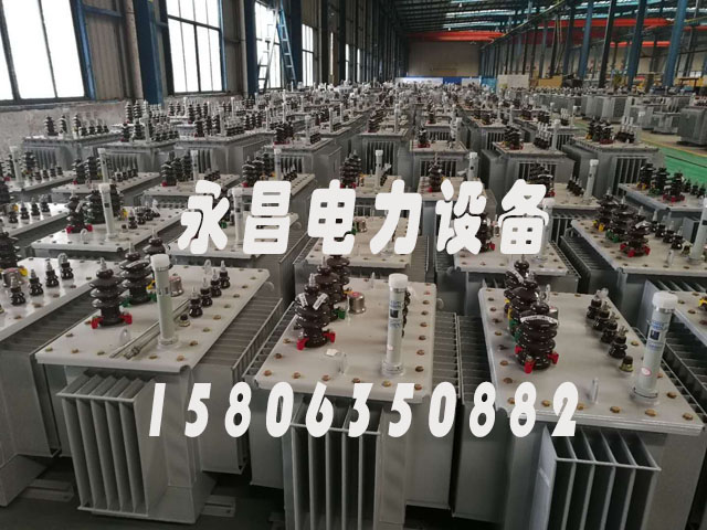 西宁S11-1000KVA油浸式电力变压器